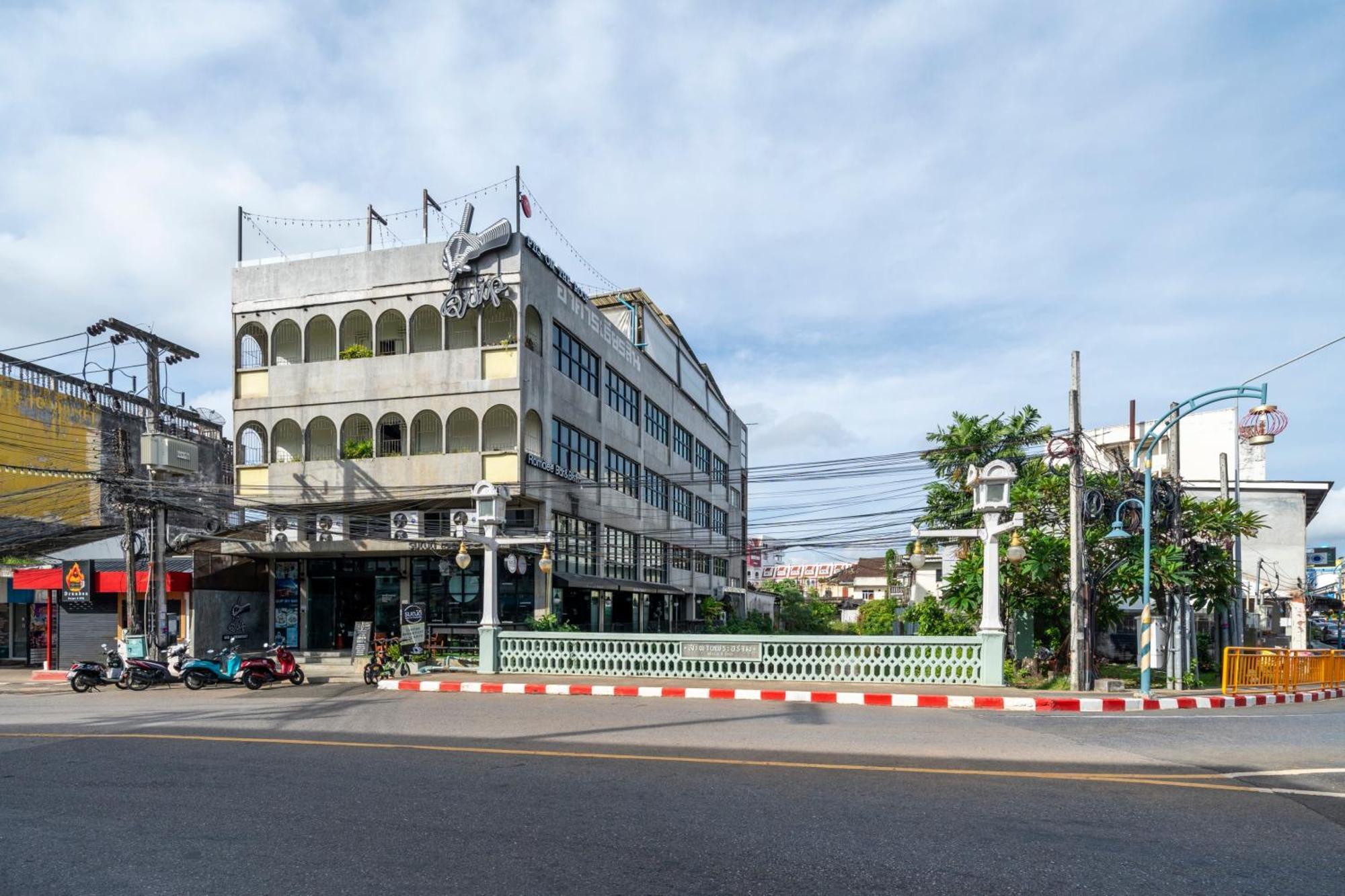 Quip Bed & Breakfast Phuket Zewnętrze zdjęcie